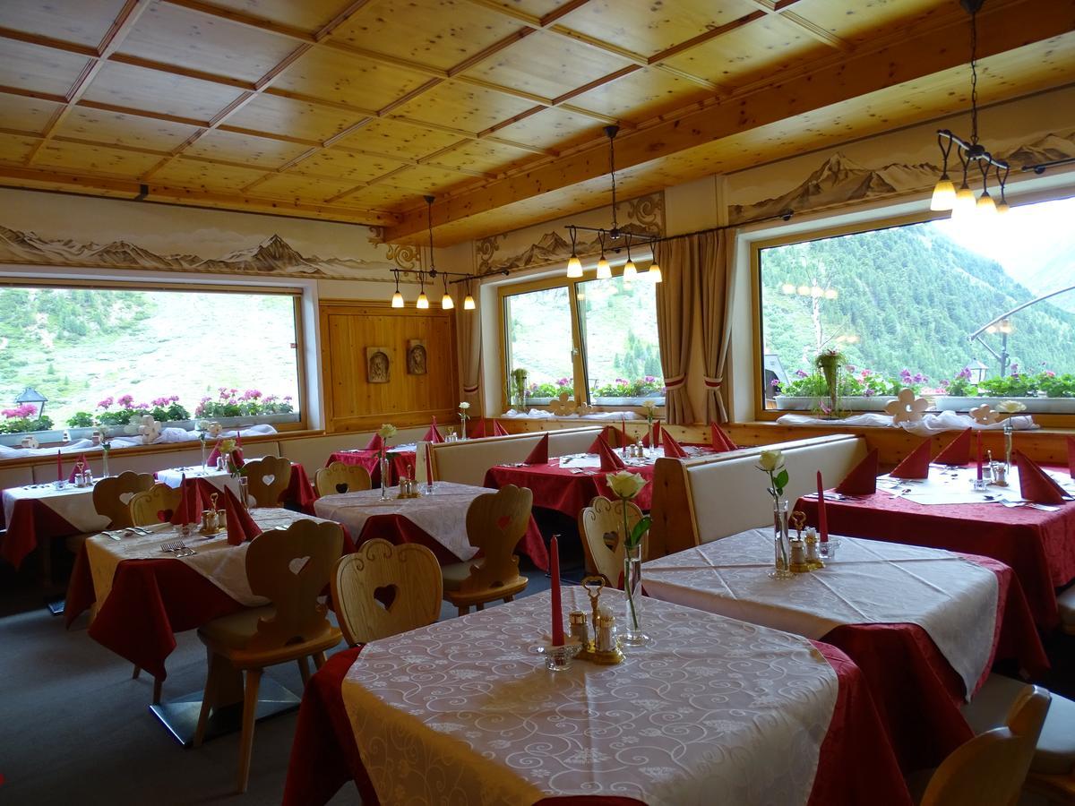 Geierwallihof