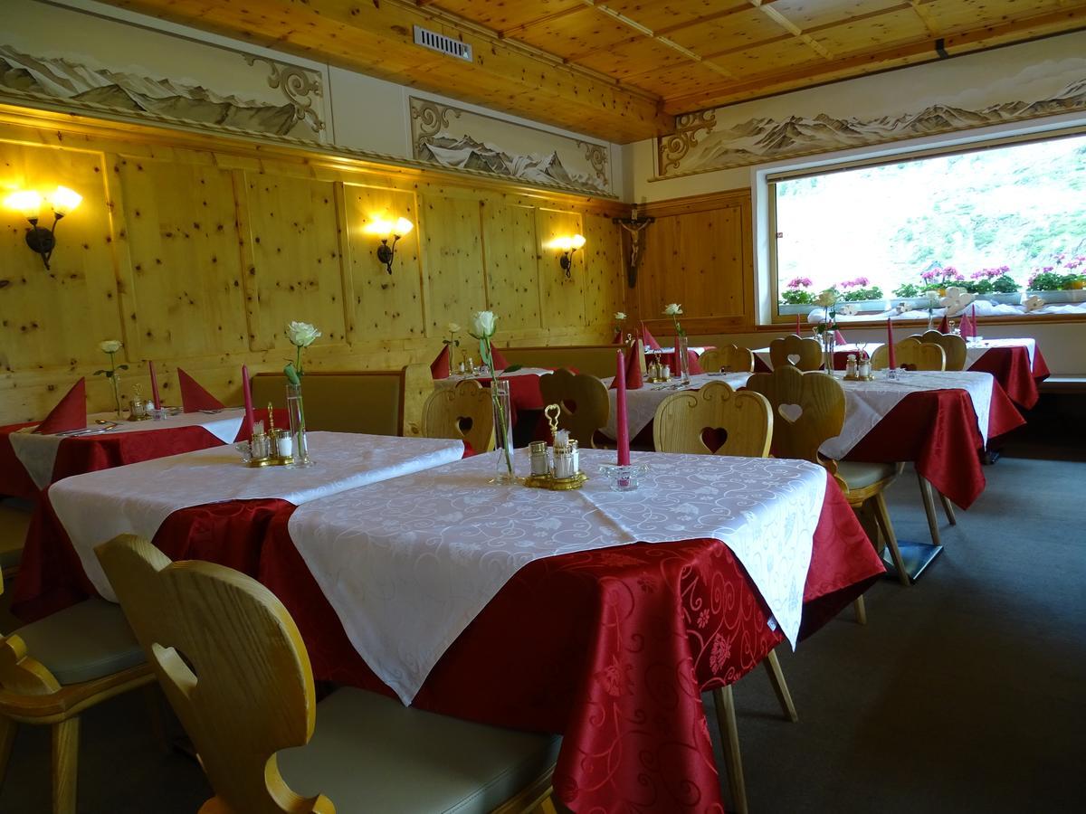 Hotel Geierwallihof 3*