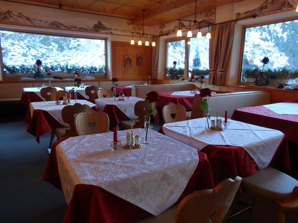 Hotel Geierwallihof 3*
