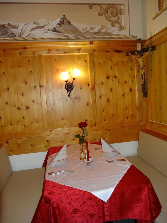 Geierwallihof 3* Vent
